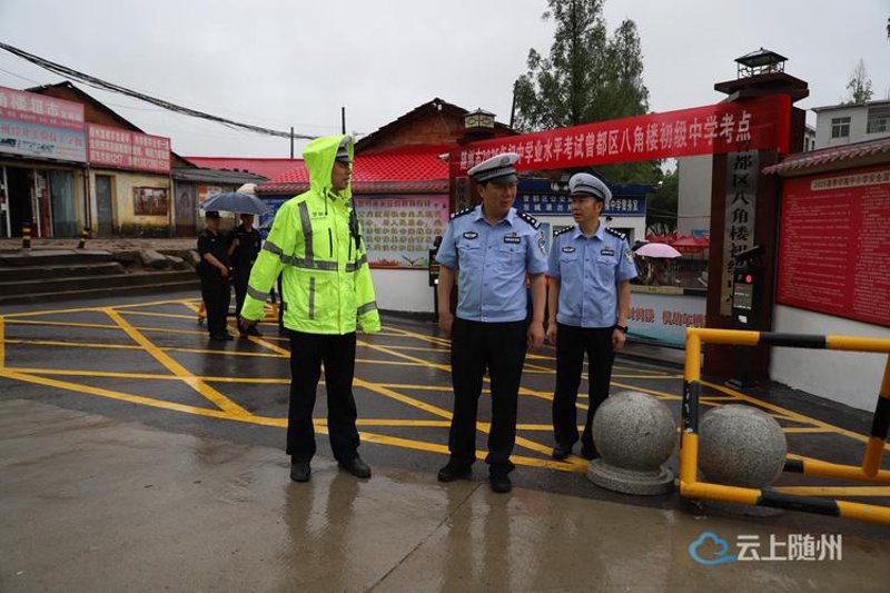 随州物业公司发展的新态势